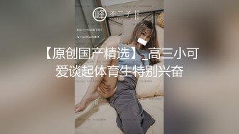 STP25336 ?超顶绝美? 最新超人气极品名穴嫩模▌雅捷x奈奈▌色氣JK媚魔 淫慾母女丼 痴淫魅魔淫术回戰