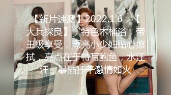 芳儿在人间颜值不错苗条妹子自慰啪啪，特写张开双腿假吊抽插骑乘后入猛操