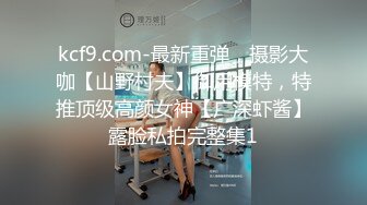 【最新OF订阅】绝世容颜韩国TS美妖「Lee Lee」「Lin」舒适！美妖指挥肌肉帅哥服务自己在沙发上就开干