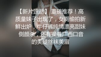 女仆后续2