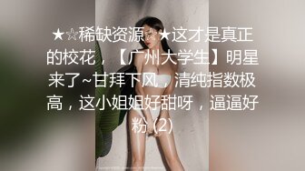 -精东影业JD102《波霸总监是我妹》知性女神小影荧幕初现就被内射