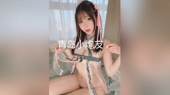 高颜值女神范巨乳美女-洛十八