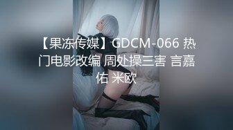 ?高潮盛宴? 最美媚态蜜汁嫩鲍美少女▌Yua▌白丝水手服 被男友玩具尽情玩弄 大屌爆肏嫩穴 高潮一波又一波