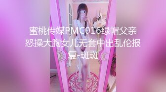 糖心Vlog 自慰最終幻想 欲望女神的色欲時刻肉棒自慰器完美切換 NANA