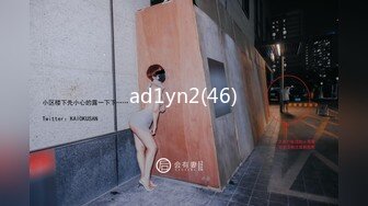 《强烈推荐?极品CP》清一色气质小姐姐?美容院女厕全景偸拍数位美女大小便?短发干练长腿美女尿完不擦B直接垫张纸