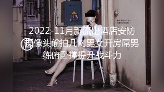 00后的女友嫩模