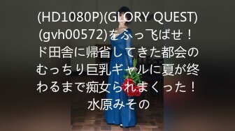 【新片速遞】  【某某门事件】第295弹 江苏徐州沛县宝马七系车主在抖音曝光自己老婆❤️阿冉❤️出轨，举着喇叭连连为自己声讨！[115.86M/MP4/00:02:25]