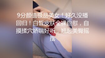 【火爆推荐❤️七彩女神】高颜值尤物『你的听话女朋友』极品美乳粉穴 全裸超诱惑 鸡儿都撸肿了