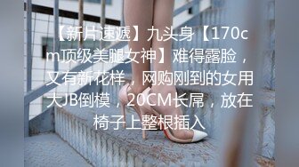 王者勾搭到的别人的未婚女友