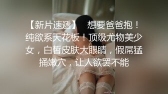 少妇不满足野外开房在战