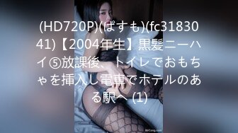 【最美私房女神】清纯处女『小柒』来了 小哥哥以后看小柒撸好吗？投喂100%满足 黑丝美乳完美身材 (4)