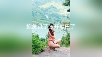 【AI换脸视频】宋轶 按捺不住的禁断之恋