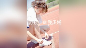 近距离浅入浅出女同学