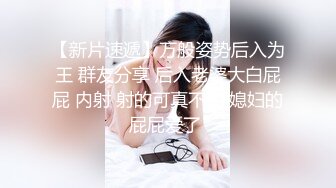  翘臀小清新开档丝袜诱惑，颜值高双马尾好迷人，给小哥交足交，各种抽插浪荡呻吟表情妩媚风骚