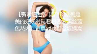 蜜桃传媒-寂寞的巨乳情妇-孟若羽