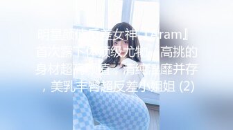 翔哥足疗探花勾搭女技师全套服务，撩起短裙舔背口交，69姿势舔逼，骑乘正入抽插猛操舒服了