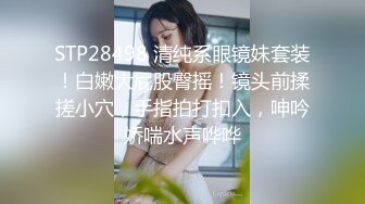 性视界 XSJ-128 奇淫三国 之温屌斩华雄-莉娜