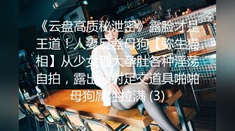 【大屌中年老哥酒店约骚女】一来就坐在身上调情，操沙发上先来一炮，转战床上骑乘大屌插入，妹子很耐操整根插入，张开双腿暴力深插