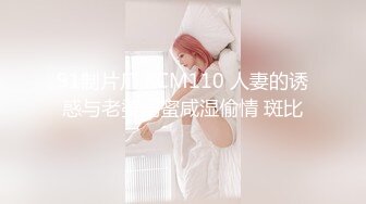  岛国妹子三女女同大秀，手指扣逼穿戴假屌抽插，无毛粉穴互相舔逼，双女互相摩擦尿尿再杯子里