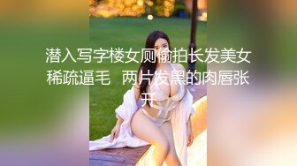 与熟妇激战