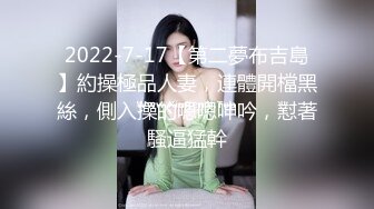 办公楼全景偷拍黑裤高跟粉衣美女茂盛的森林遮不住肥唇