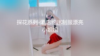 老婊子高淑芳的自慰（给高淑芳征集外号）-技师