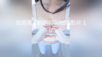 ✿性感女仆小学妹✿01年学妹 特意给我说她新买了衣服 原来是欠操的女仆装 当然得猛操 小学妹穿女仆装总是那么诱人