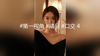 小胡渣大屌男友&颜值在线的肉感体态女友[yamthacha]福利啪啪视频合集3