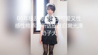 国产麻豆AV 麻豆US LAA0003 害羞洋男与火辣亚女 Alexia Anders