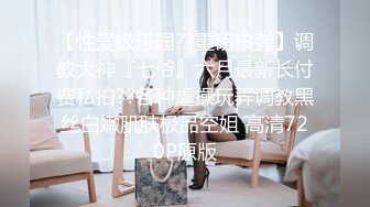 《精品泄密》妹子佳佳从校园青春少女到入职前台接待再到人妻怀孕的淫D历程，大量不雅自拍视图流出