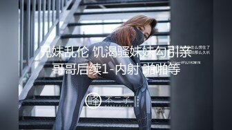 ✿清纯校花学妹✿唯美清纯小仙女 真空JK裙服务金主爸爸 坚挺白嫩美乳 超级粉嫩小蝴蝶 白虎美穴被大屌举操到高潮痉挛