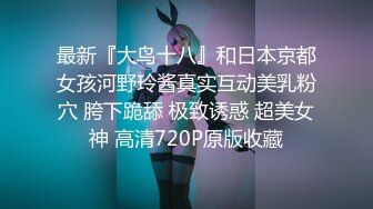 【新片速遞 】  2023-4新流出酒店钟点房近距离偷拍❤️多对男女开房啪啪黄衣男这对貌似很久没干过了非常饥渴