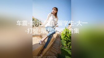 SSS级身材绝色美人儿Onlyfans百万粉ASMR主播【misswarmj】私拍视图☀️不一样的感觉指挥你自慰让你耳朵怀孕