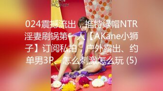 麻豆传媒MD-0239夜袭返乡姪女-周甯