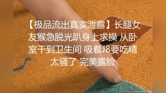 七彩直播-多人集体淫乱直播间【顶顶顶】轮流操B，场面刺激【41V】 (5)