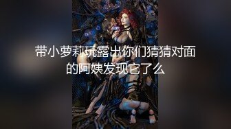 泰州人妻自慰