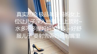 【新片速遞】  这个牛逼啊 这么多漂亮美女在台上趴着撅着大屁屁随便操 下面起哄 口哨 我想知道这是在干吗 