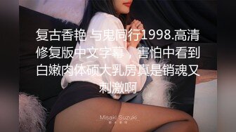 前凸后翘大长腿女友在家里的慵懒姿态看的鸡巴忍不住翘起来挡不住爬上去吸允