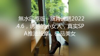 2024-4-11酒店针孔偷拍短发人妻身材极品