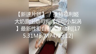 地下黑诊所医生偷拍穿旗袍丁裤的小姐患性病前来打针治疗