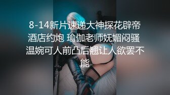 【哥不是那样人】泡良最佳教程，完整版未流出，众多美女纷纷拿下，漂亮学生妹，白领都市丽人，事业单位小美女 (1)