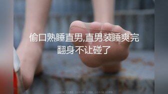 成都淑女