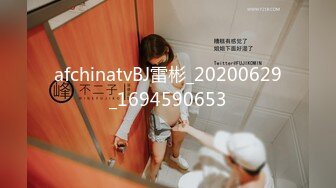 调教97年超可爱沈阳女大学生