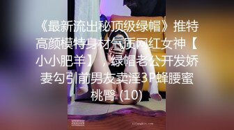 onlyfans 台湾【玩跳蛋的薇凹】 测评情趣玩具 台湾博主成为黄播之路【101v】 (75)