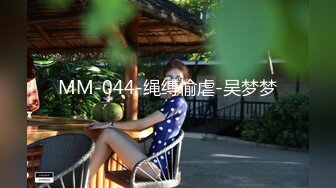 国产AV 蜜桃影像传媒 PMC122 家电修理工无套强奸少妇 林沁儿