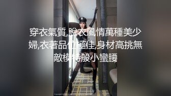 高颜值粉嫩嫩小美女精致小嘴用力吞吐肉棒紧凑刺激销魂舒爽啊 极品青春肉体在鸡巴上荡漾起伏配合深吞噗嗤噗嗤01