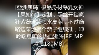 ✨反_性感女仆✨乘骑为主人缓解疲劳温柔端庄优雅 上的厅堂下得厨房 外人眼中的女神，内心渴望被狠狠的羞辱