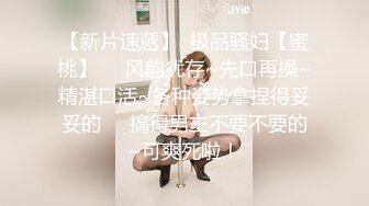 推特国产温柔腹黑女S-EddyS__z  榨精调教，手足并用  【177V】 (145)