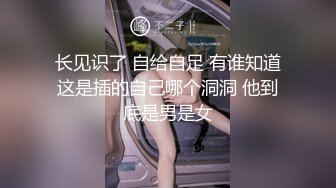  换妻游戏呀 今夜3对夫妻 年度换妻淫乱盛宴 颜值都不错 互相舔胸摸逼 交换伴侣激情无限