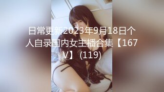 最新2019網紅嫩妹萌白醬價值399元VIP付費作品之穹妹女仆玩轉極品饅頭嫩鮑粉嫩潮噴高清1080P原版